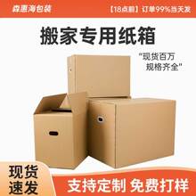 �S�����l��Ҽ���Ӻ���Ӳ��̖�ռ{����f�������W�����������