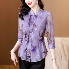 新中式衬衫女装七分袖衬衣夏季新款妈妈国风紫色小衫修身雪纺上衣