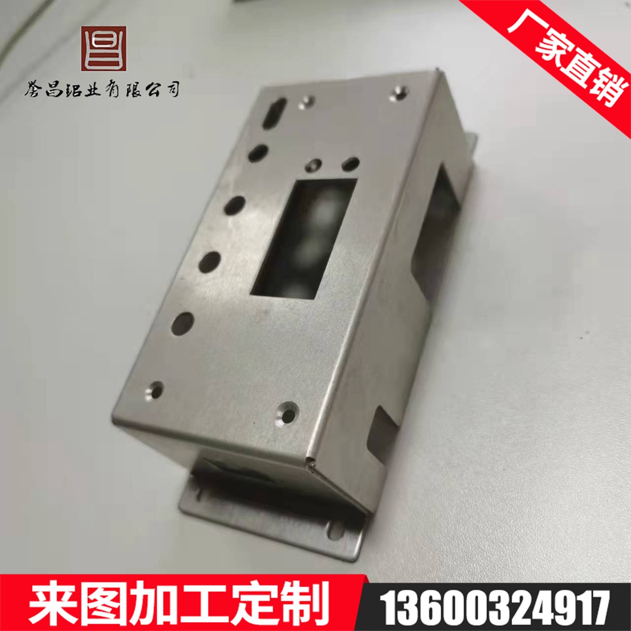 铝型材加工铝合金挤压太阳花散热器铝板铝管铝材