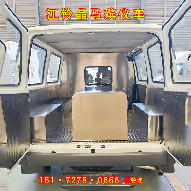 江铃晶马 (7).jpg