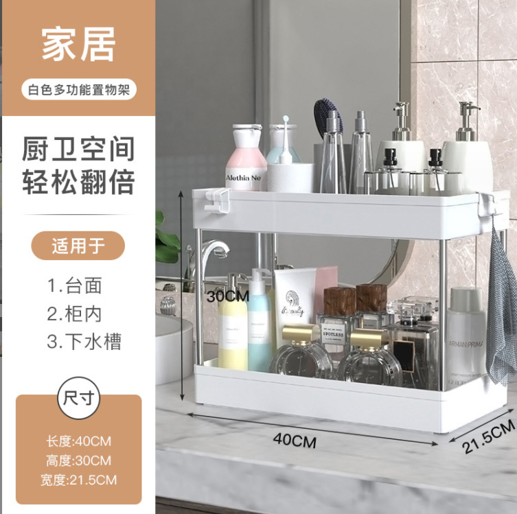 微信截图_20230825084234