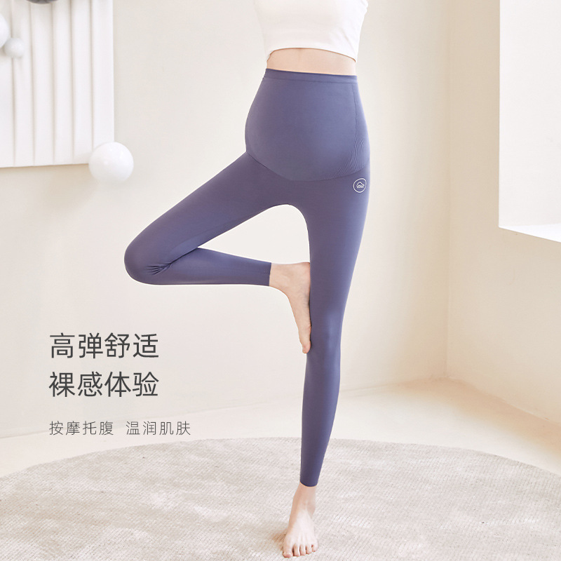 Pregnant women's pants wholesale cloud sense spring thin shark skin pregnant women's belly pants Barbie pants wear pregnant women's leggings