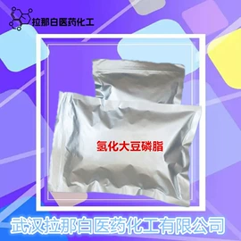 合成香料;分析试剂;其他生物化工