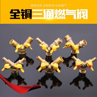 ȫ�~�Ӻ�4��ȼ���y�Tú����Ȼ�⌣�����y����z��ͨ�ξ��_������