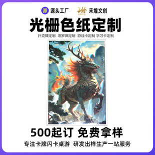 ƬƿͨΑƶԪ߅׃ÿʌmĄ