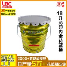 18����ӡ�Ƚ��{Ͱ�������_��Ͱ��������Ͱ�R���F����Ͱ�܄�Ͱ