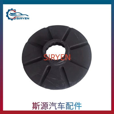 Pad Accessories 90538496, damping system