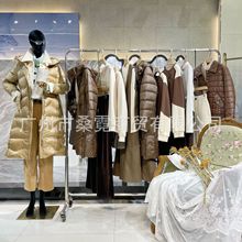 高品质大牌尾货专柜撤柜折扣羽绒服尾单服装清货女装直播货源秋冬