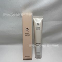 韓国で人気のBeauty of joseon韓国ビューティーアイクリーム/マスク/エッセンス/日焼け止め/日焼け止め