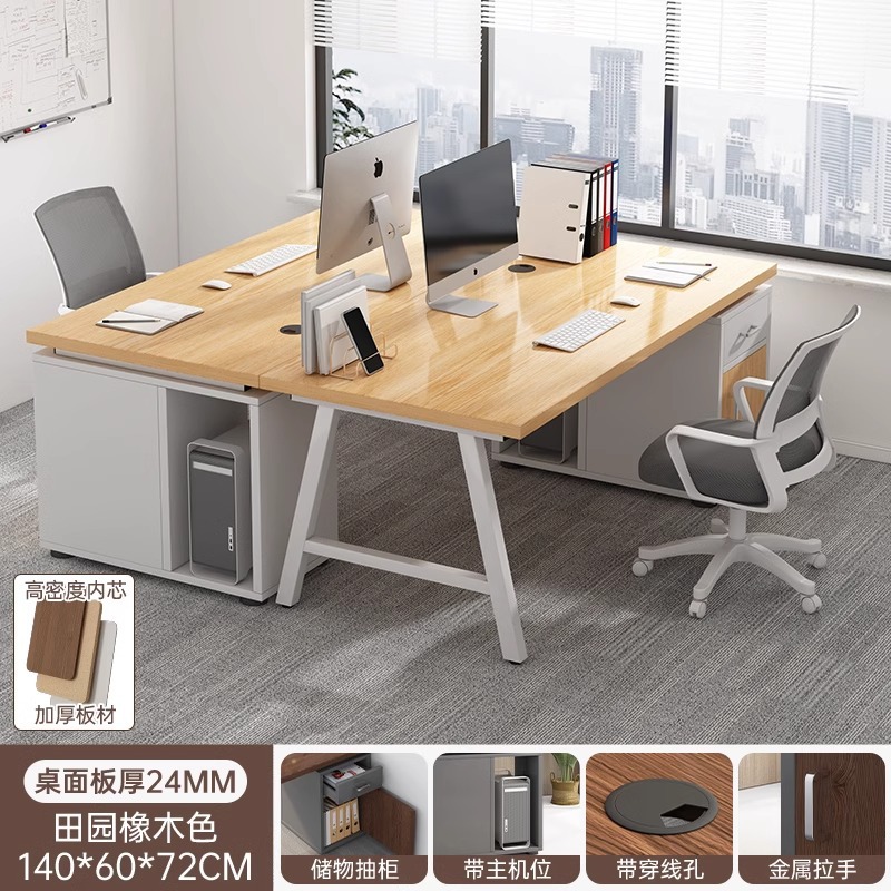 Mesa de oficina y silla combinada mesa de jefe mesa de escritorio mesa de computadora de escritorio simple y moderna mesa de personal de oficina