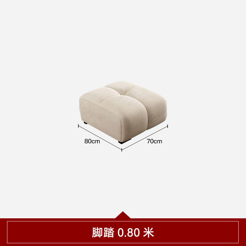 80*70 페달/550-600 [문의해주세요]