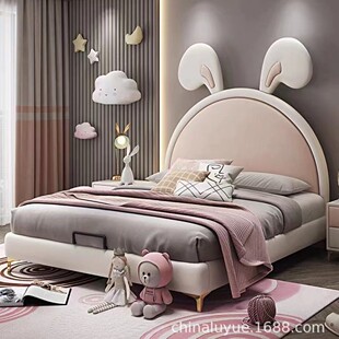 ��ͨ��ͯ�����ӷ�ɫ�W�t���ú��s�к�Ů����������Ů���W�t��Ƥ��