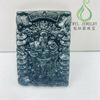 Factory Live Source Pharmaceutical Wang Shi Tibetan Mo Yu Guanyin God of Wealth God Kowloon Jade Brand Pendant Double -sided Carving Gongfa