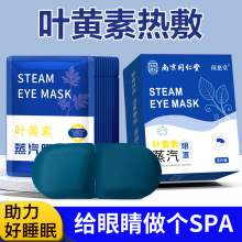 �Ͼ�ͬ������������˯�߼ӟ�l����ڹ����lһ����