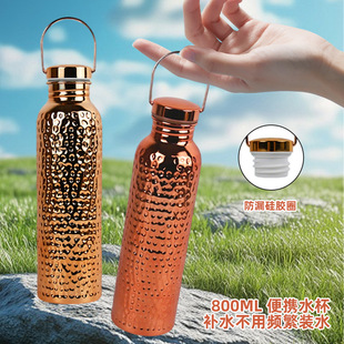 Դ�^�S��800ml��͹ˮ��U�͑������ֆΌ�ˮ�����~���ӿ�ӡˢLOGO