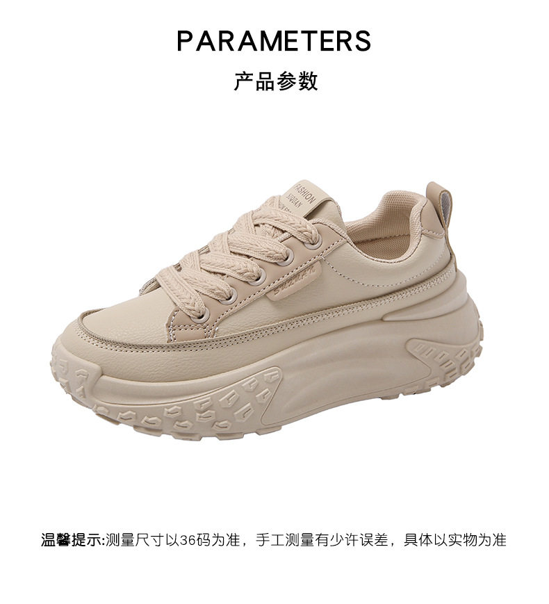Giày sneaker nữ đế dày phong cách retro, giày thể thao nhẹ nhàng chạy bộ đi bộ — K6710 màu kaki, K6710 màu xanh dương chi tiết 4