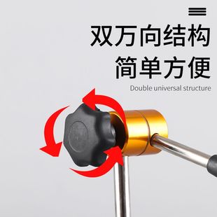 Mechanical Large Table Holder Magnetic Bar m Rod Dial Indicator Holder Universal Table Holder Large Table Holder Universal Dial Indicator Stand