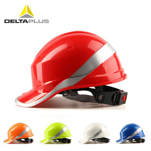 Dayta 102018 anti-smashing abs insulated safety hat with reflective strip high temperature resistant anti-smashing site construction men