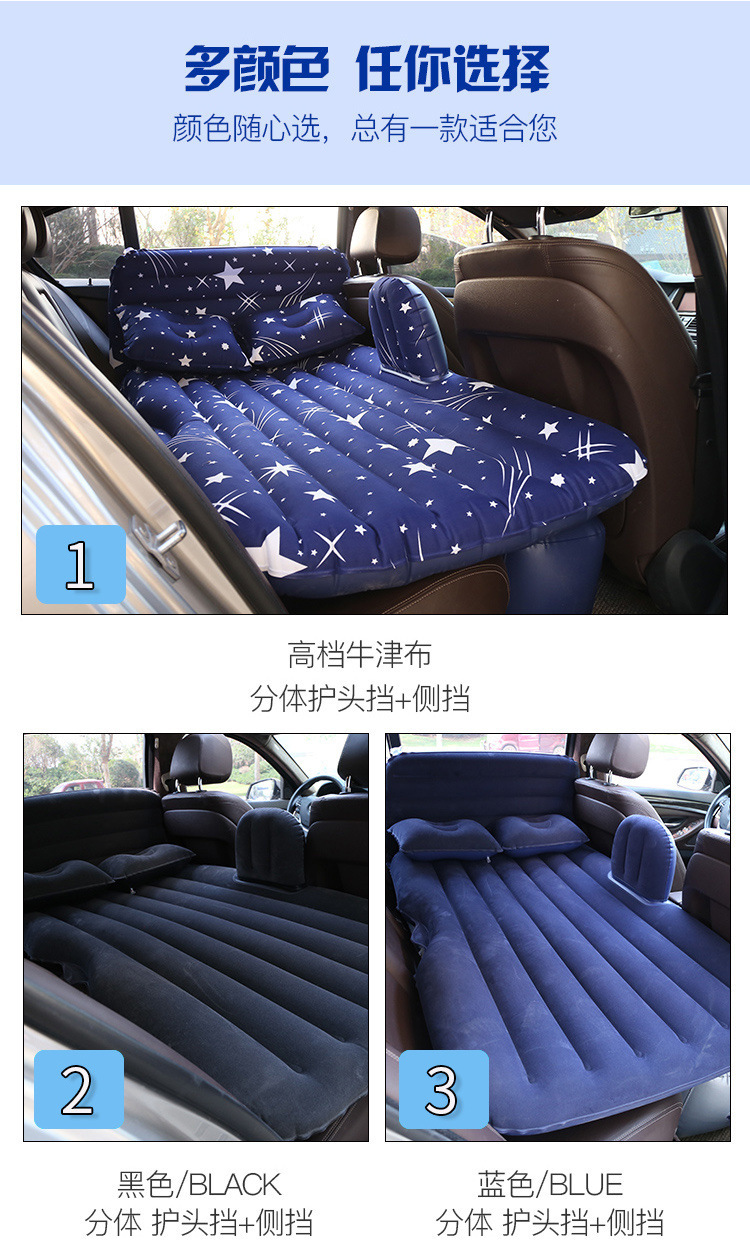 Car Inflatable Bed Travel Mattress for Car Rear Seat, Universal No-Inflation Needed