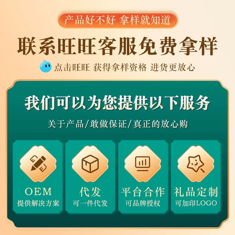 Electric heating moxibustion pillow thermal plants, wormwood, sleep, sleep, sleep, warm neck wormwood pillow cervical spine pillow