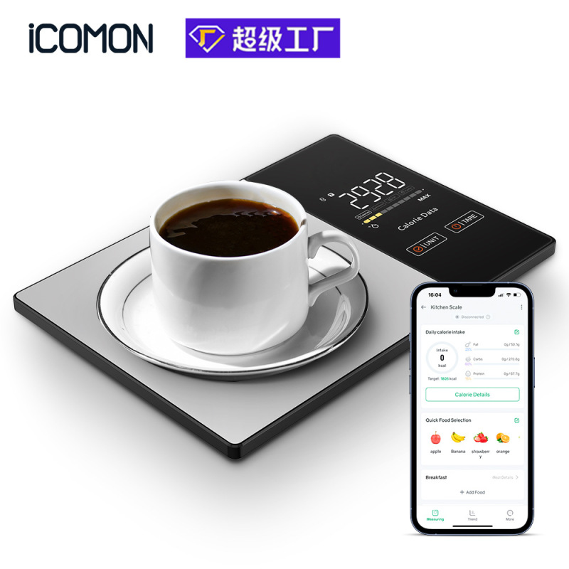 クロスボーダー新型電子秤高精度栄養秤家庭用焙煎キッチン秤ステンレス知能コーヒー秤|undefined