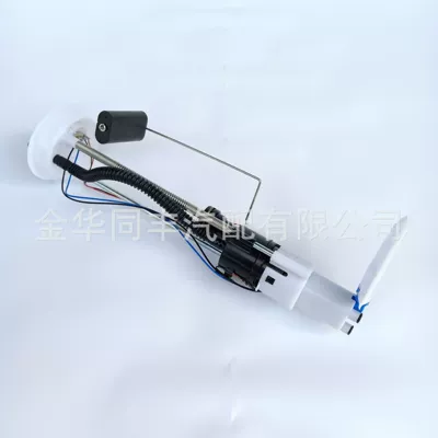 large quantity Congyou lightning delivery – Oil pump, nozzle