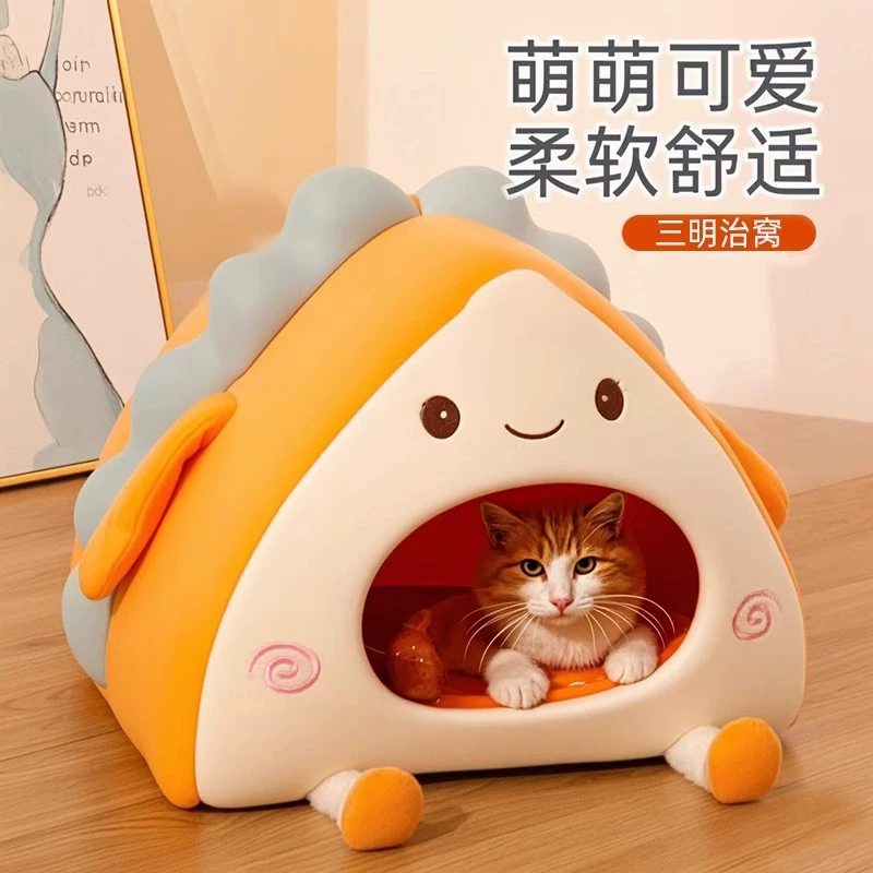 Tmall, winter keep warm safe sleeping bag, house, tent, cat