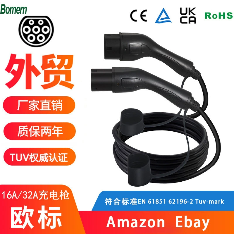 Европейский стандарт к европейскому стандарту Новый энергетический зарядный пистолет автомобильный зарядный кабель Новая Энергия кабель для зарядки электромобиля