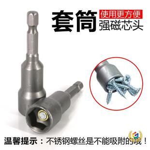?�S�ҏ�����Ͳ�^�L����Ͳ�^�������ԏ�������Ͳ�^����65mm