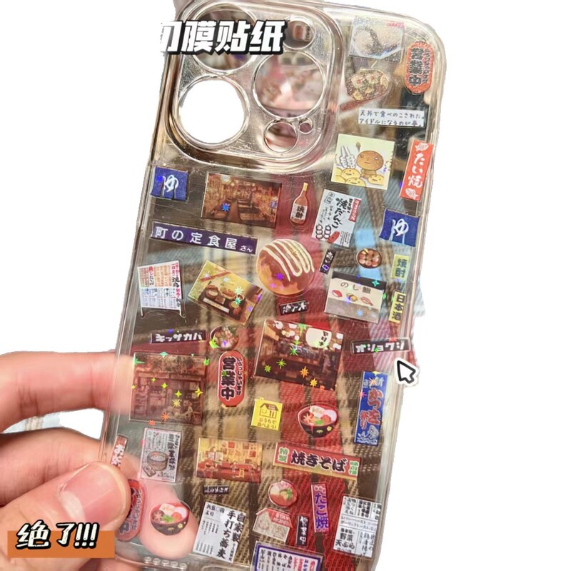卡通古早日料镭射贴纸ins风高颜值双透闪膜贴画学生可爱素材装饰|undefined