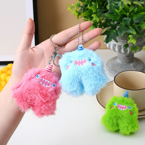 Creative Cute Clumsy Little Monster Cartoon Plush Keychain School Bag Ornaments Doll Doll Doll Street Stall