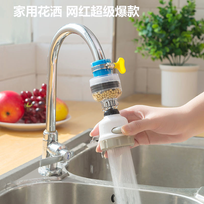 14723191409_1662291397