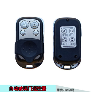 늄Ӳ����T�b�����ԄӸБ��T��׽�����433��ؐ��耳�6�_�W���a��