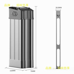 �늳�48V30AH20AH12AH10���ۯB늄�܇���{܇��ͨ���ƿ܇����