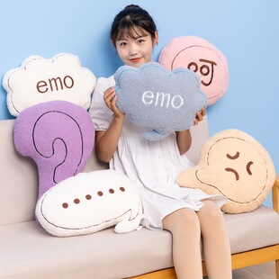 �¿�emo�W�j�Z�Ա������Ȥζ��������b���żɳ�l���|�k������