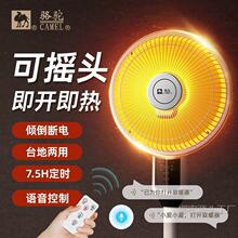 С̫ȡůСٟůʽtůk