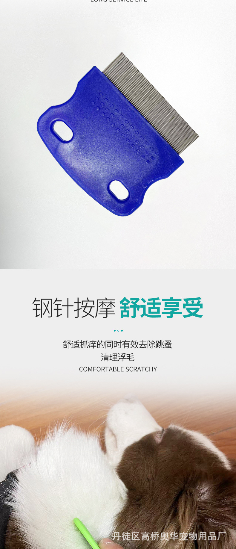 AD1007-详情1_04.jpg