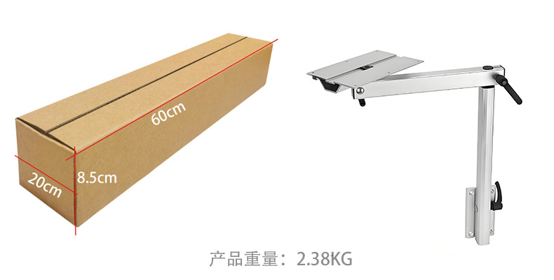 Foldable and Detachable Car Desktop Stand for Rvs and Yachts, Made of Aluminum Alloy, 360-Degree Rotation, Easy Storage