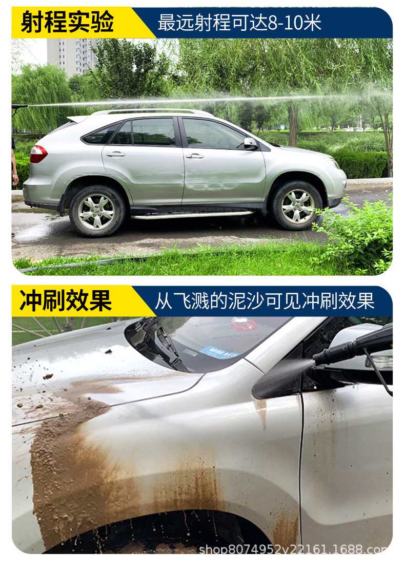 Manufacturer Wholesale 220V High-Pressure Car Washer, Household Car Washing Tool, High-Power Portable Car Washing High-Pressure Water Gun, Dropshipping