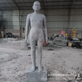 石雕;景观雕塑;铜雕工艺品