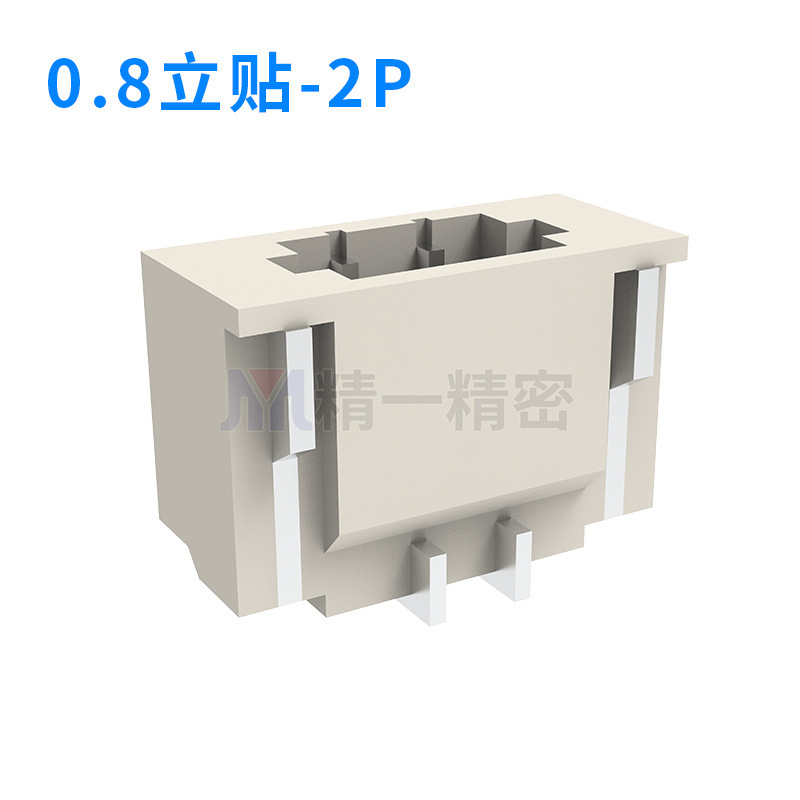 多種の間隔1.0waferコネクタボード対線端子接続プラグイン1.25縦型横型パッチピンシート|undefined