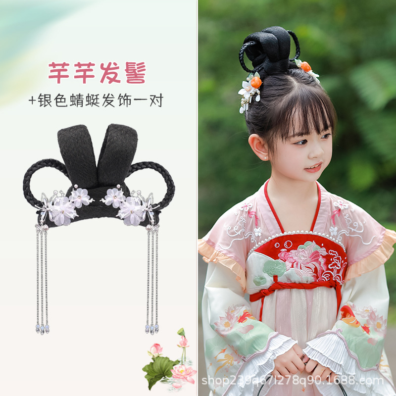 Qianqian 번 + 은잠자리 헤어 액세서리 한 쌍