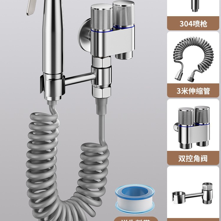 304 전기도금 실버 스프레이 건 + 회전 브래킷 + 이중 제어 각도 밸브 + 3m 텔레스코픽 튜브