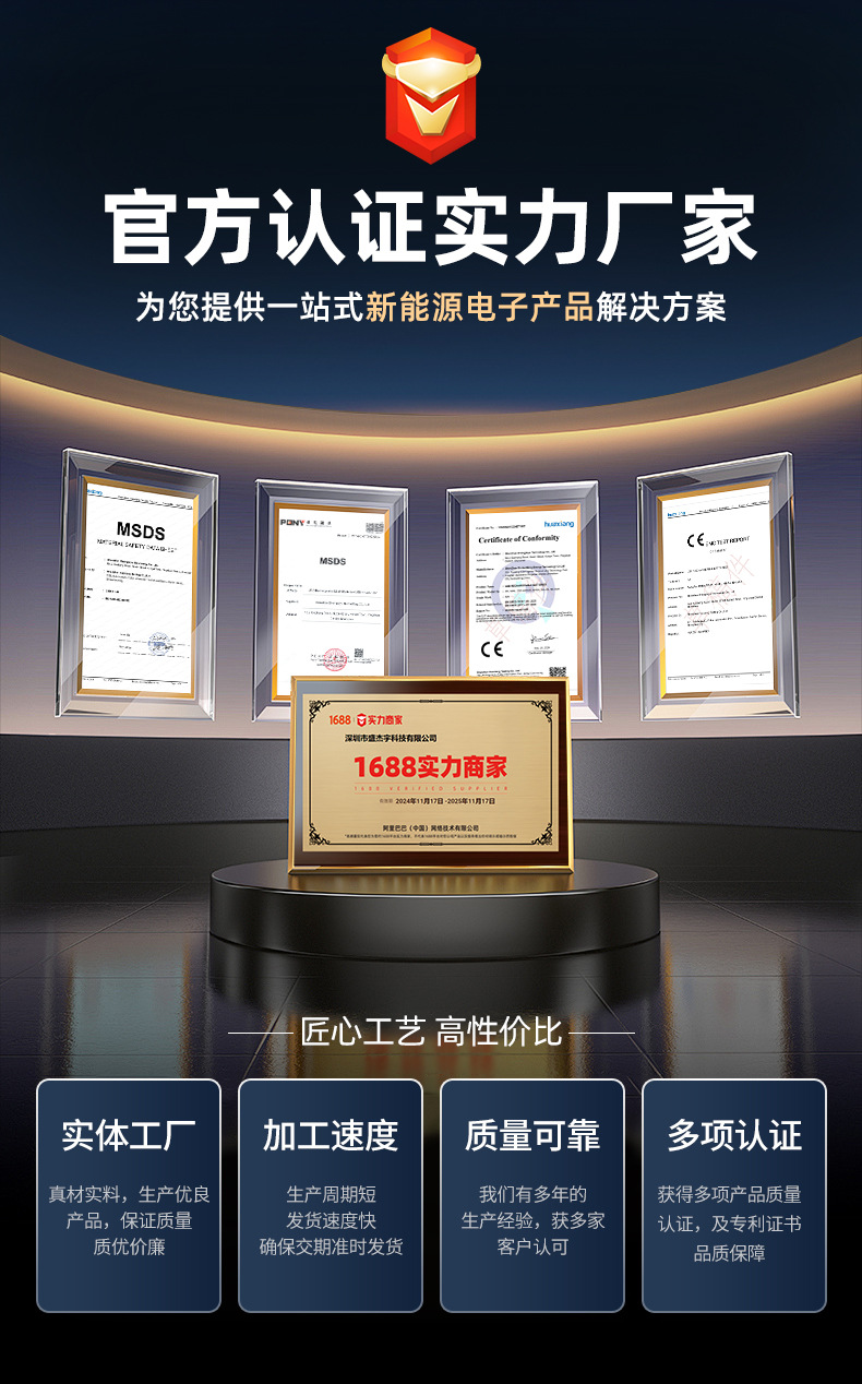 Wholesale USB Rechargeable Battery No. 5 No. 7 Fast Charge 1.2V Smart Lock Toy Remote Control Battery Drop Shipping