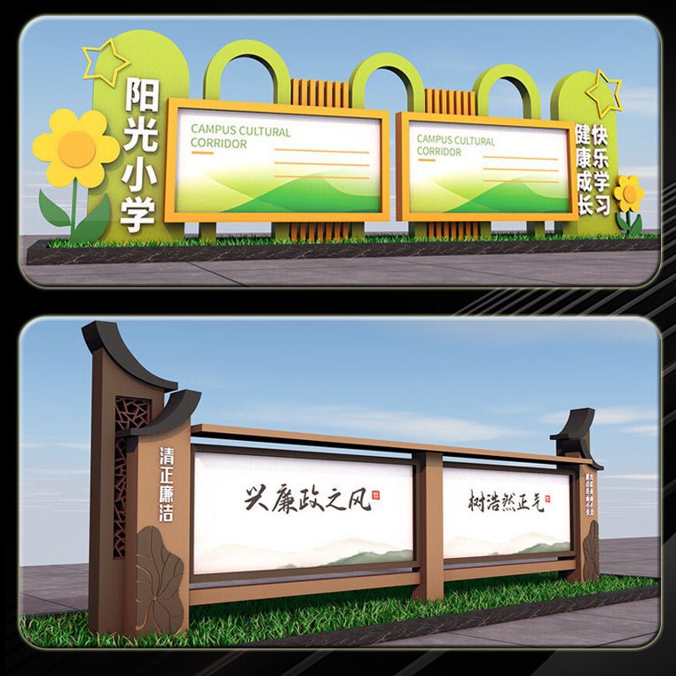 【源头大厂】不锈钢宣传栏公告栏公示栏液压支撑杆展示架挂墙橱窗