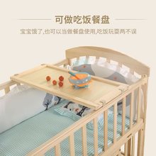 婴儿床实木欧式无漆宝宝床新生儿童可移动拼接大床床跨境一件批发