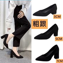 ܛƤ�߸�Ь��Ů�дָ���a��ɫ�I3cm�͸����^5����С�a3334��Ь