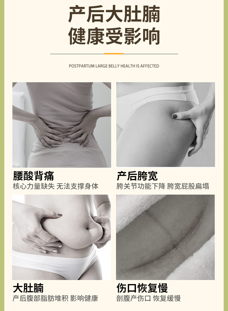 Details Page_07