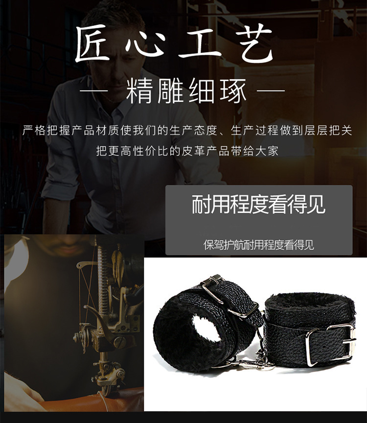 SM Bondage Style Nipple Clamps and Anal Plug Set with Metal and Leather Details — detail image 6