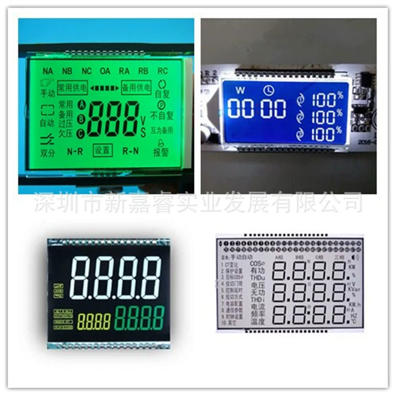 Сегментный LCD-экран от производителя, сегментный кодовый экран для пера, черный фон белые символы, V-сегмент, черно-белая печатная TN-панель